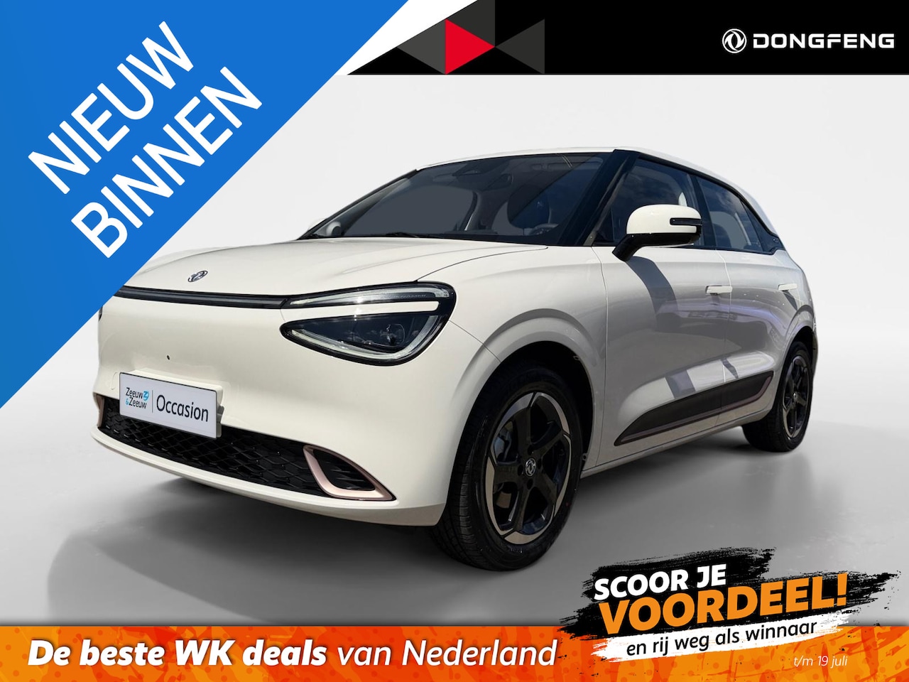 Dongfeng Box - Premium Edition 42 kWh | Zeer compleet | 360 graden camera | Stoel verwarming & koeling & - AutoWereld.nl