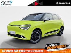 Dongfeng Box - Launch Edition 42 kWh |Demo|Full Option|310 km range| 360 camera| Stoelkoeling & verwarmin