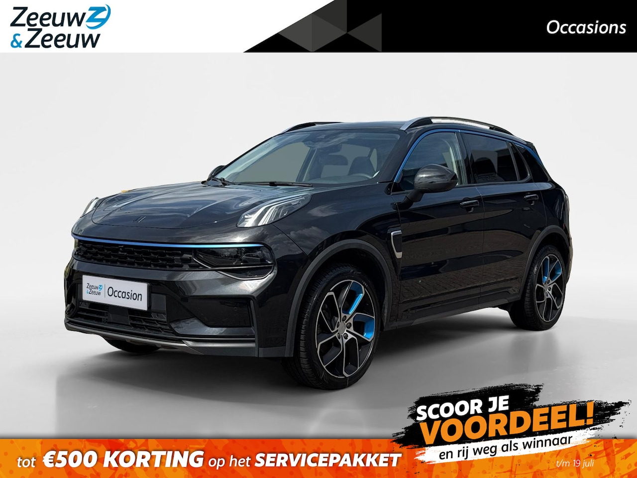 Lynk & Co 01 - 1.5 | Full option ! | 1800 kg trekgewicht | Trekhaak | Automaat | Pano dak | Apple carplay - AutoWereld.nl