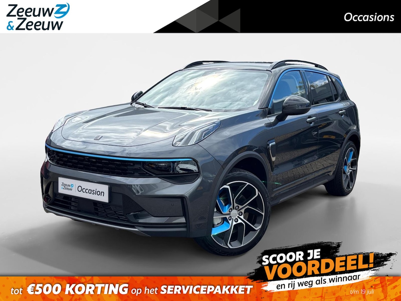 Lynk & Co 01 - 1.5 NIEUW! | Panoramadak | Adaptieve Cruise Control | 360 camera | Dodehoek Detectie | Fab - AutoWereld.nl