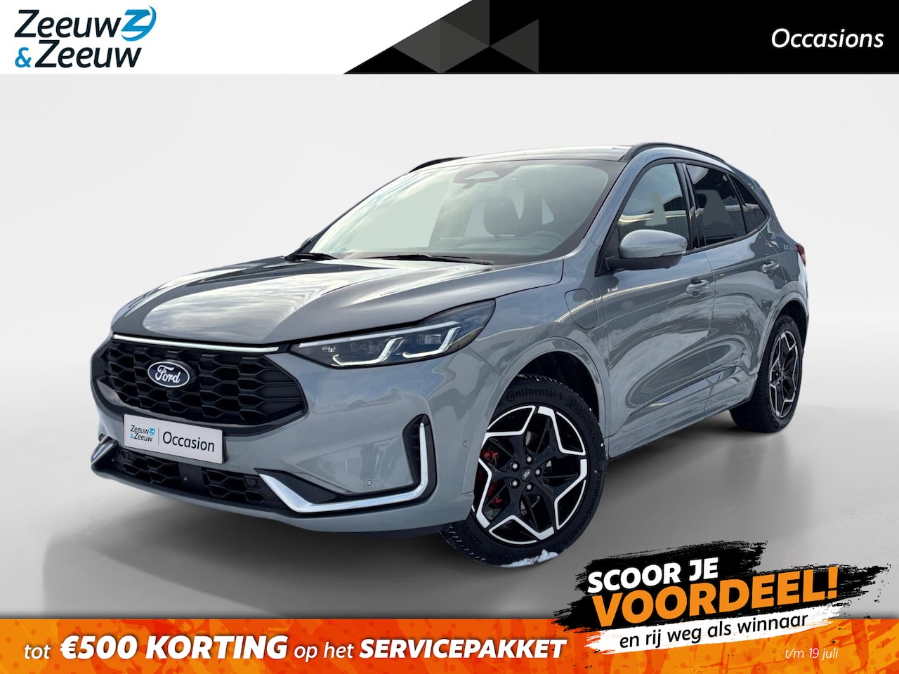 Ford Kuga - 2.5 PHEV ST-Line X | NL auto! | Panoramadak | Trekhaak (2100KG trekgewicht | Adaptieve Cru - AutoWereld.nl