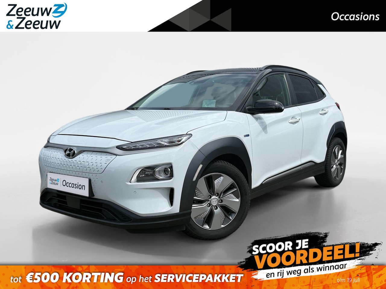 Hyundai Kona Electric - EV Premium 64 kWh | Achteruitrijcamera | Head Up Display | Dodehoek Detectie | Lederen Bek - AutoWereld.nl