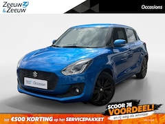 Suzuki Swift - 1.2 Stijl Smart Hybrid | ZWARTE VELGEN | CRUISECONTROL | CARPLAY |CLIMATE CONTROL | STOELV