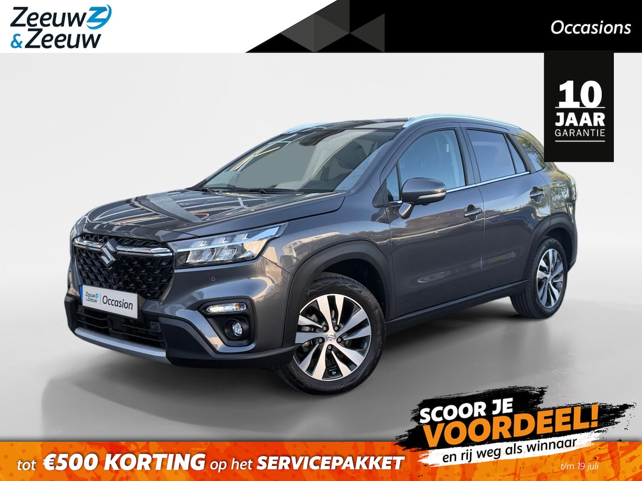 Suzuki S-Cross - 1.5 Hybrid Style | 360 Camera | Navigatie | Trekhaak | - AutoWereld.nl