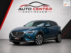 Mazda CX-3 - 1.8 SKYACTIV-D Navi|LaneAssist|Carplay