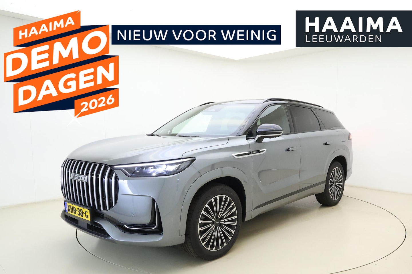 Jaecoo 8 - 1.5 SHS-P Exclusive 7-persoons Plug-in Hybride | Lederen bekleding | 1600 KG trekgewicht | - AutoWereld.nl