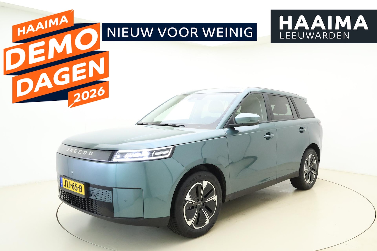 Jaecoo 5 - EV Premium 61 kWh | 7 Jaar/150.000km garantie | 402 KM WLTP | 130kW Snelladen | 1250kg tre - AutoWereld.nl