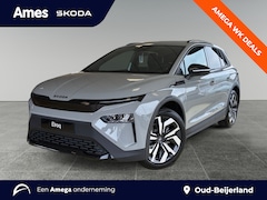 Skoda Elroq - 60 Sportline 58kWh 204pk | 20" LM velgen | Achteruitrijcamera | Adaptive cruise control