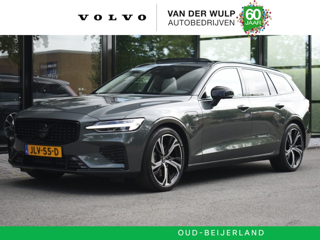 Volvo V60 - T8 455pk AWD Ultra Dark | Lounge | Climate | Trekhaak | 19'' - AutoWereld.nl