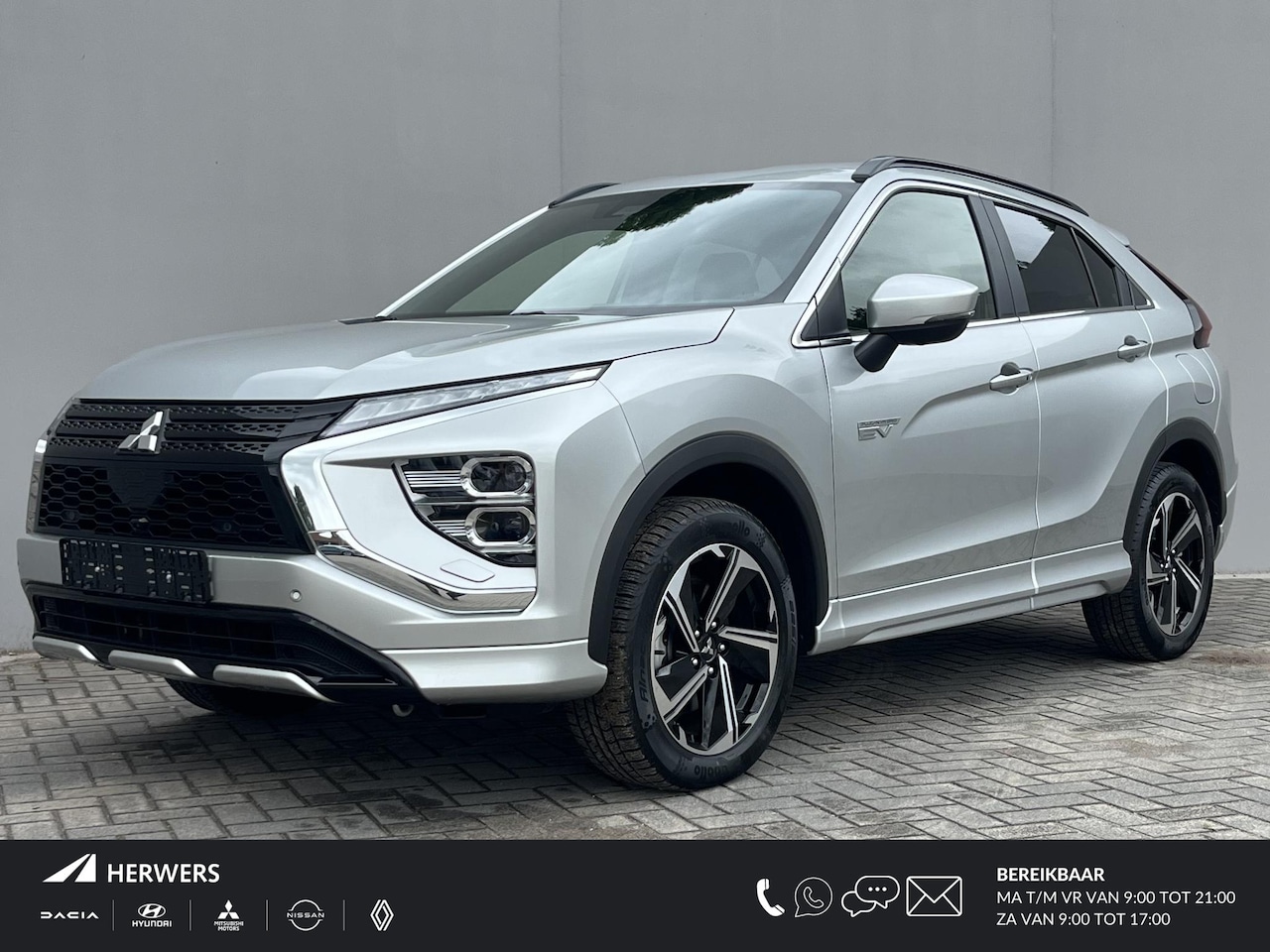 Mitsubishi Eclipse Cross - 2.4 PHEV Executive / 8 Jaar Fabrieksgarantie / All Season Banden / 5 Rijmodus / Cruise Con - AutoWereld.nl