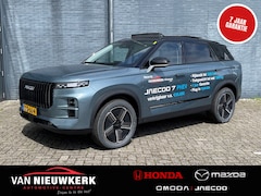 Jaecoo 7 - 1.5 T Plug-in Hybrid 348pk Automaat Exclusive | 7 Jaar Garantie | 1500 kg Trekgewicht | Pa