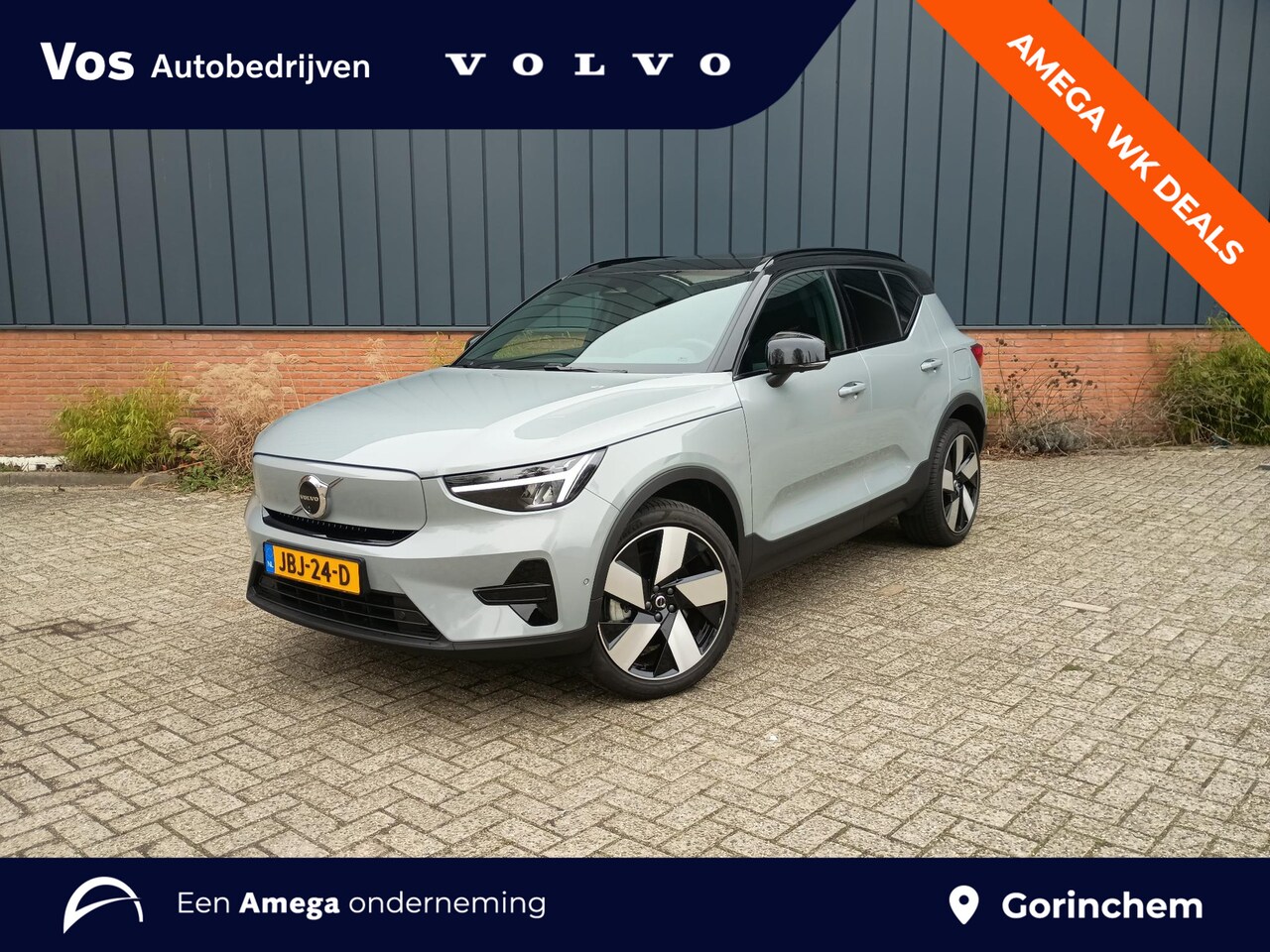 Volvo EX40 - Single Motor Extended Range Ultra 82 kWh |Lederen Bekleding| - AutoWereld.nl