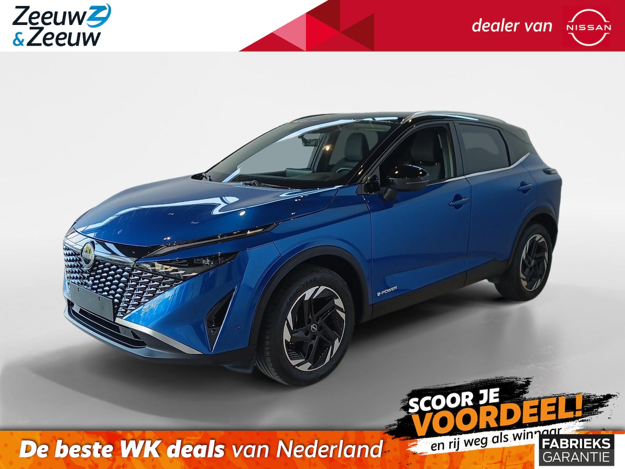 Nissan Qashqai - 1.5 e-Power Business Design | Navigatie| camera 360vieuw| Apple Carplay & Android auto | P - AutoWereld.nl