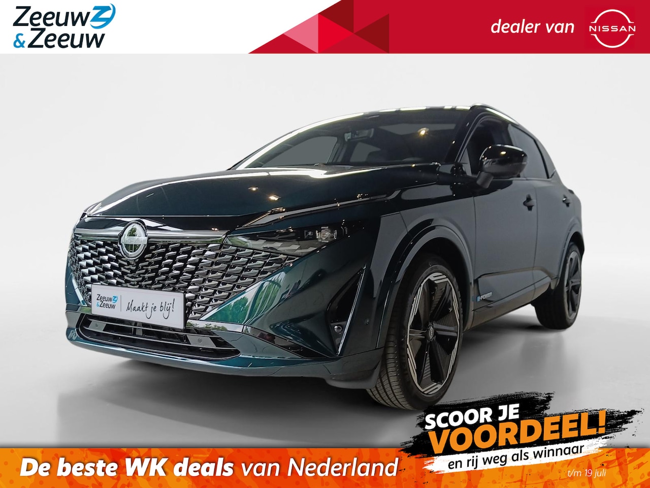 Nissan Qashqai - 1.3 MHEV Xtronic N-Design |1800kg trekgewicht|Coldpack|Panoramisch dak|Camera rondomzicht| - AutoWereld.nl