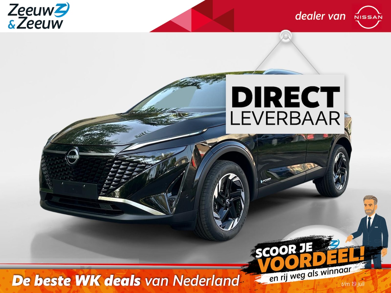 Nissan Qashqai - 1.5 e-Power N-Connecta | DIRECT LEVERBAAR | €4000,- KORTING | PANORAMA DAK | COLD PACK | 3 - AutoWereld.nl