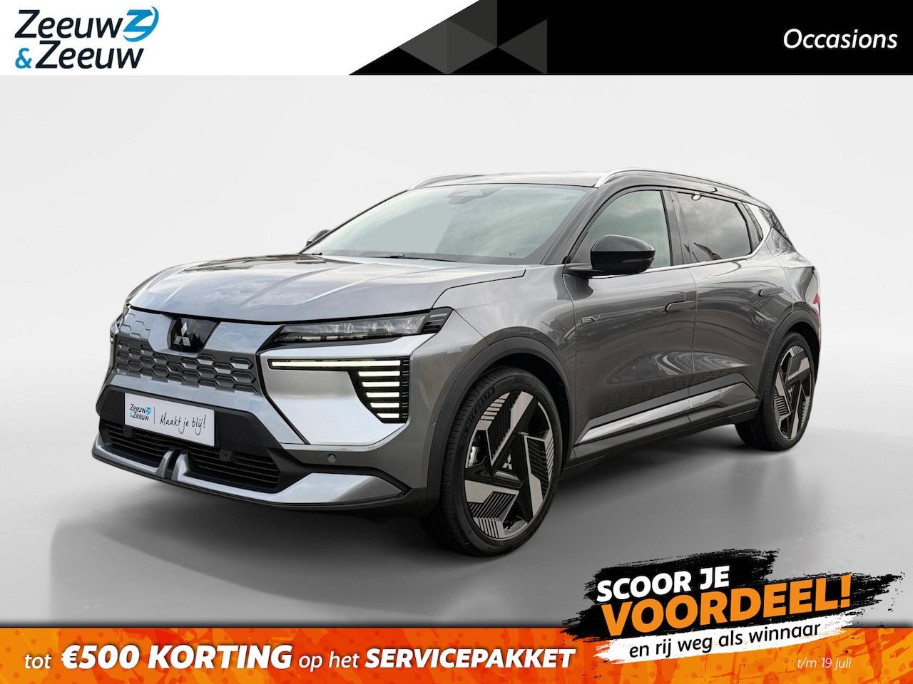 Mitsubishi Eclipse Cross - Instyle 87 kWh | DEMO | VRAAG NAAR HUIDIGE KILOMETERSTAND | BINNEN ! WEEK RIJDEN | - AutoWereld.nl