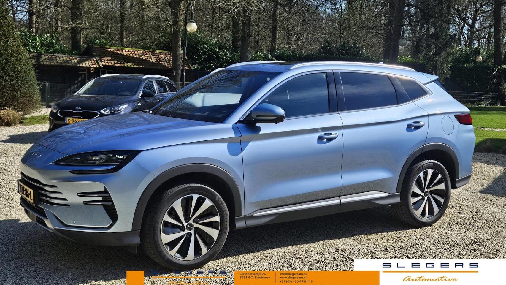 BYD Seal U - 1.5 DM-i FWD Boost  Plugin zeer zuinig - AutoWereld.nl