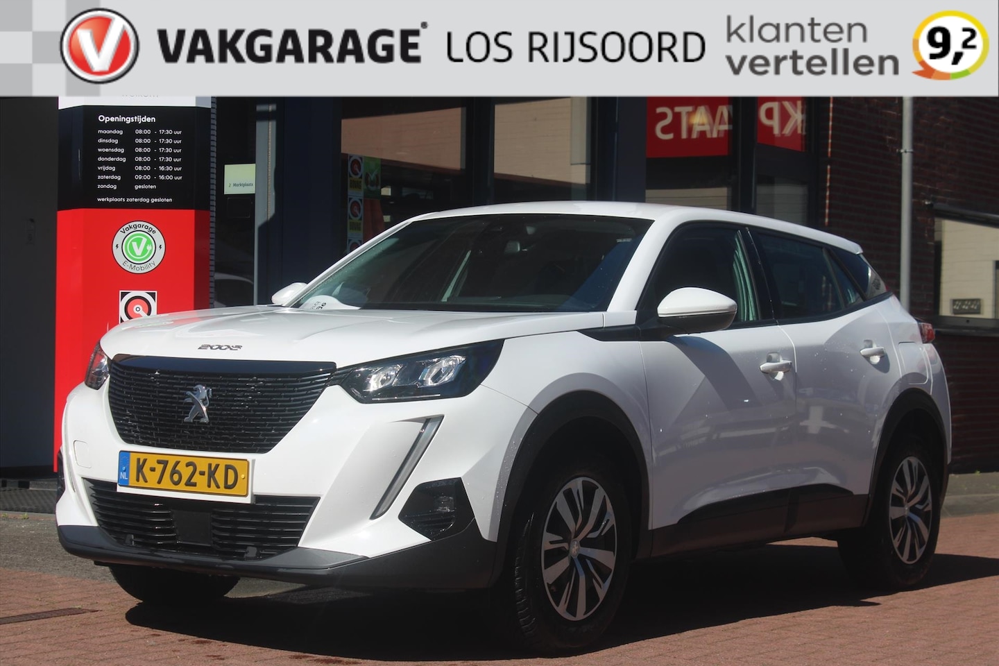 Peugeot 2008 - 1.2 PureTech *Active* | Carplay | Navigatie | Cruise & Climate Control | PDC | Bluetooth | - AutoWereld.nl
