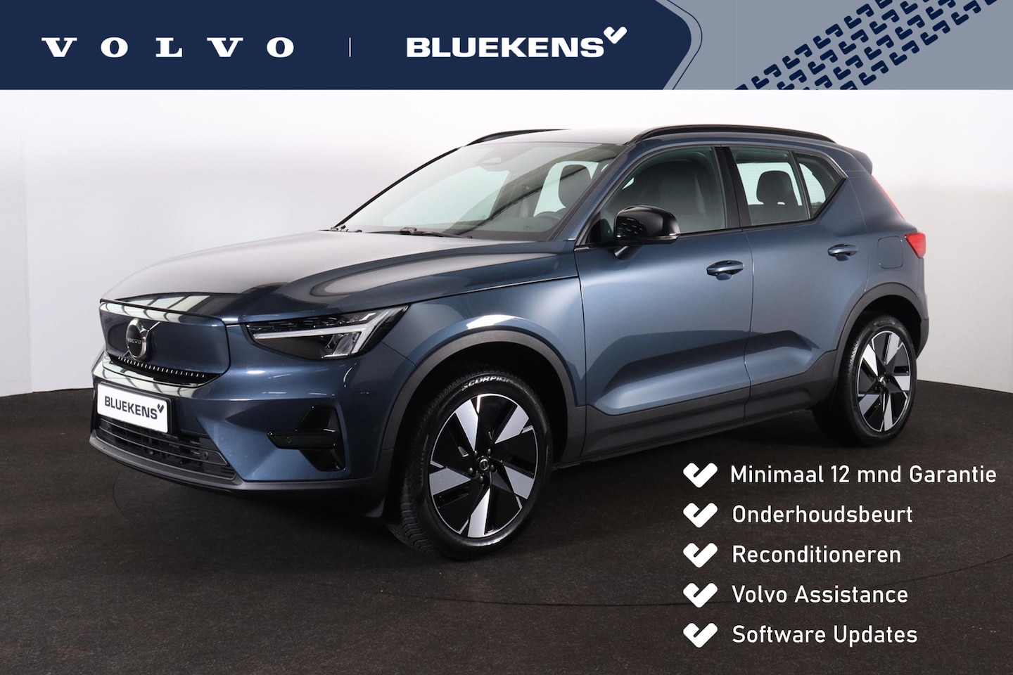 Volvo EX40 - Extended Range Plus 82 kWh - IntelliSafe Assist & Surround - Harman/Kardon audio - Parkeer - AutoWereld.nl