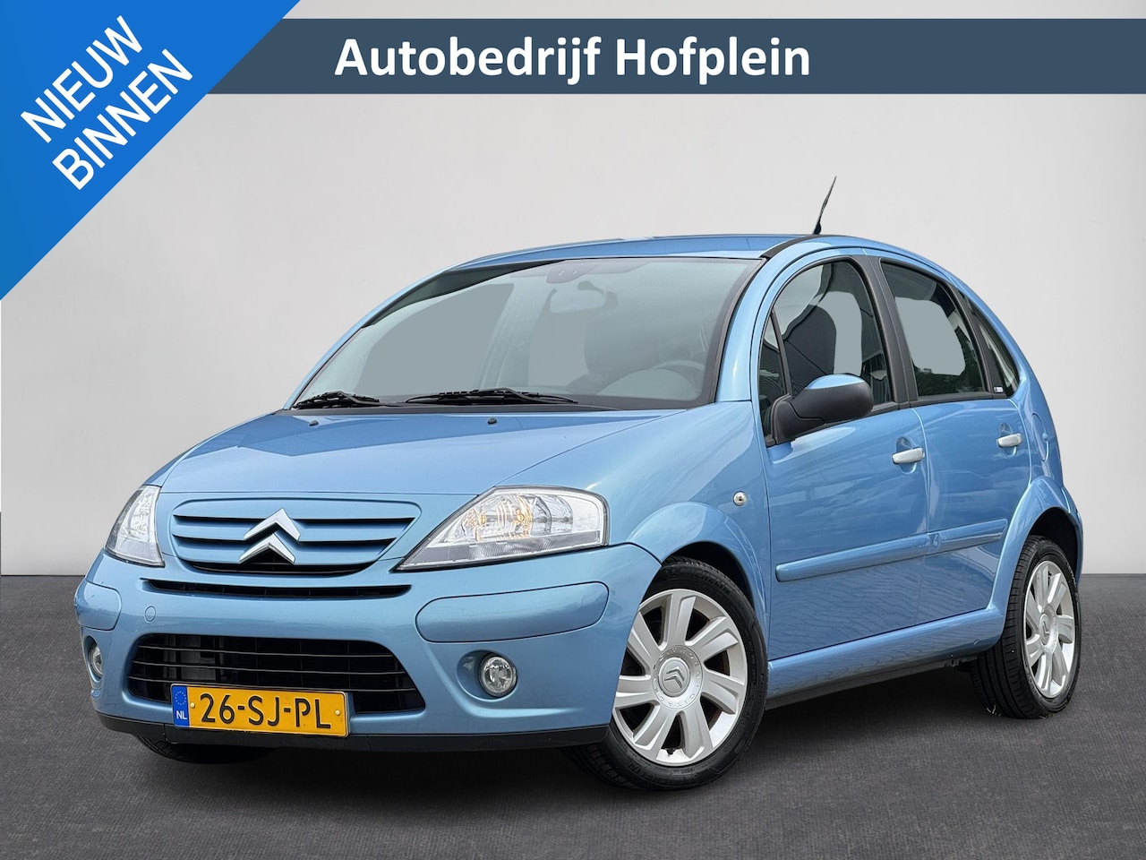 Citroën C3 - 1.6i-16V Exclusive | Automaat | Cruise | Airco | PDC achter | Lm velgen ( Vestiging - Vian - AutoWereld.nl