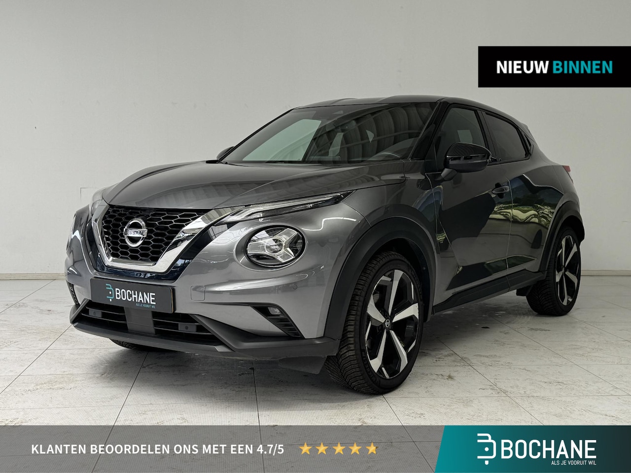 Nissan Juke - 1.0 DIG-T Premiere Edition | Navigatie | Achteruitrijcamera | Trekhaak | Stoelverwarming | - AutoWereld.nl