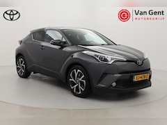 Toyota C-HR - 1.8 Hybrid Style | Trekhaak | Dodehoek detectie | Navigatie | Stoelverwarming | JBL | Keyl