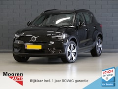 Volvo XC40 - Recharge Core | APPLE CARPLAY | CRUISE CONTROL | CAMERA |