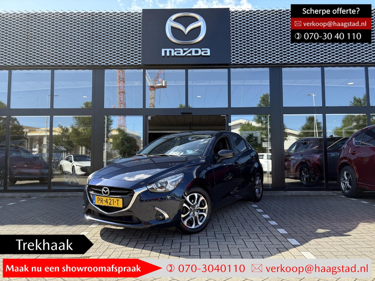 Mazda 2 - 1.5 Skyactiv-G GT-Luxury 1e Eigenaar / Dealer Onderhouden / Trekhaak - AutoWereld.nl