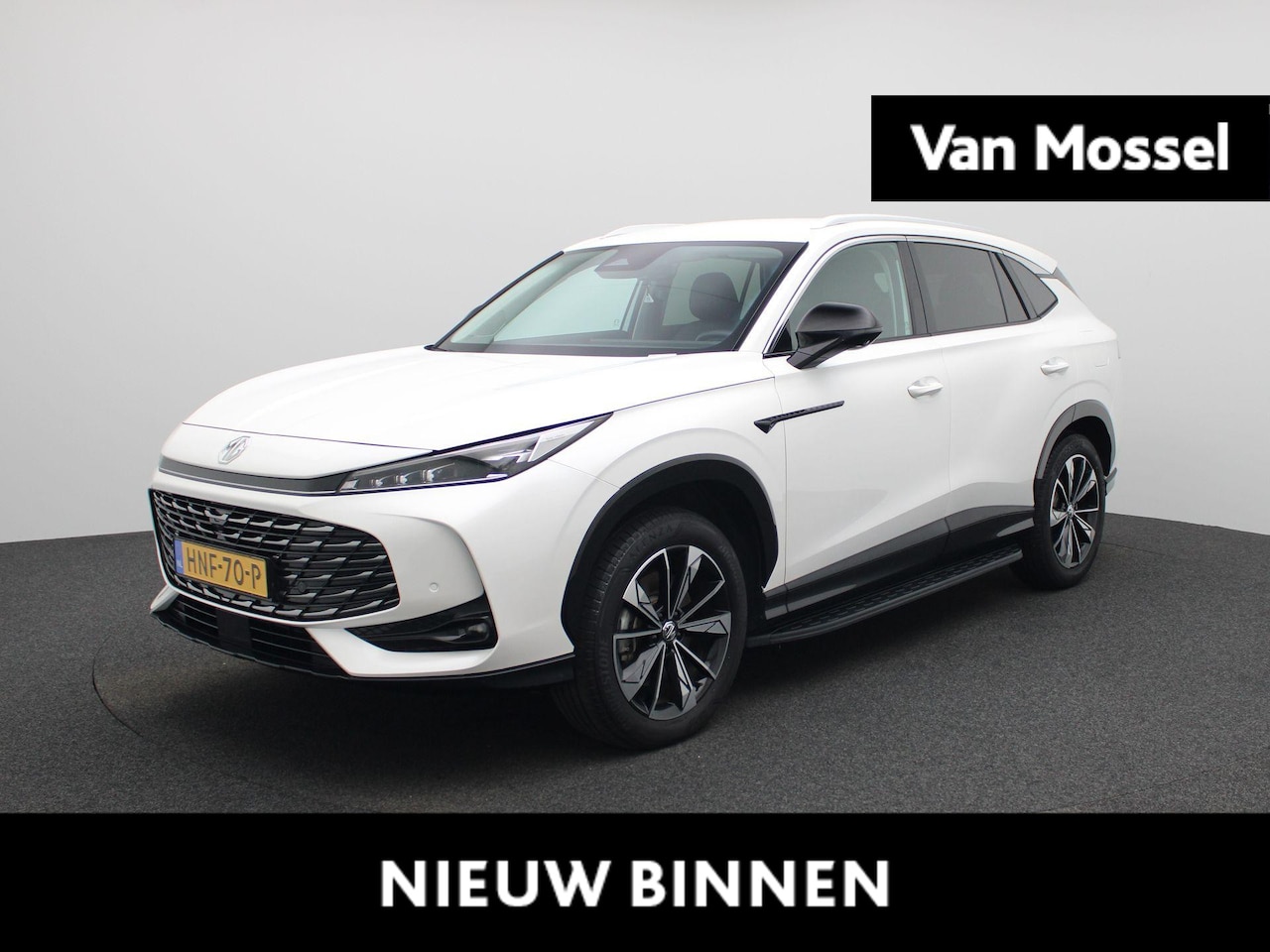 MG HS - 1.5 Luxury 1.5 Luxury - AutoWereld.nl