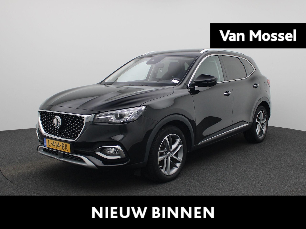 MG EHS - 1.5 TGDI Luxury | 1e-EIG. | Panorama/Schuif-Kanteldak | 18"LMV | ACC | ECC | Sfeer verlich - AutoWereld.nl