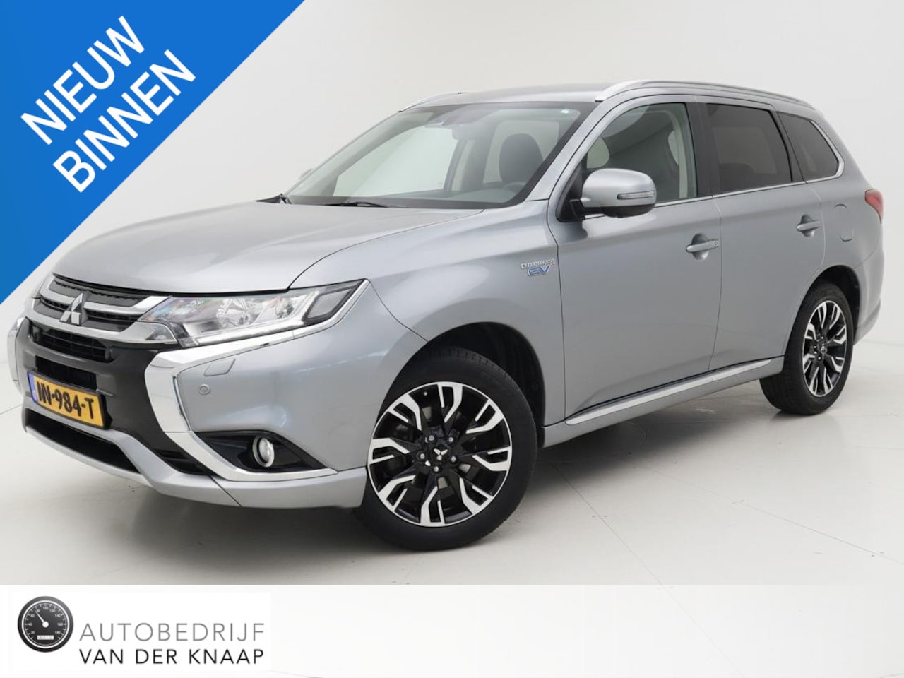 Mitsubishi Outlander - 2.0 PHEV instyle+ | Clima | Cruise | Schuif/-kanteldak | Multimedia/Navi | Leder | PDC +36 - AutoWereld.nl