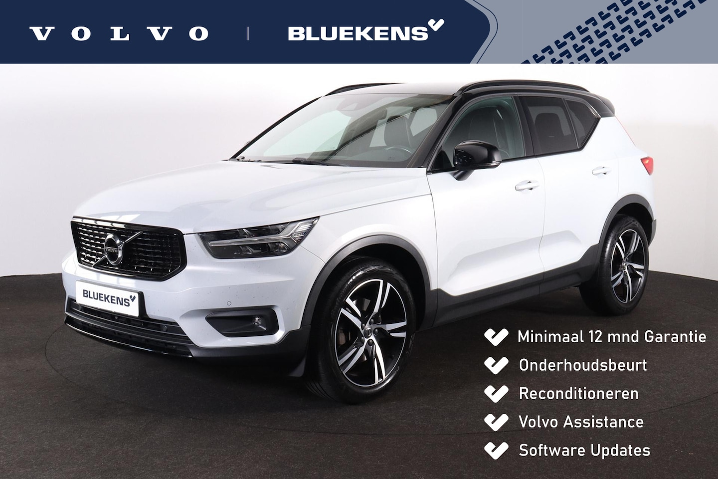 Volvo XC40 - B4 R-Design - IntelliSafe Surround - Harman Kardon Audio - Verwarmbare voorstoelen & stuur - AutoWereld.nl