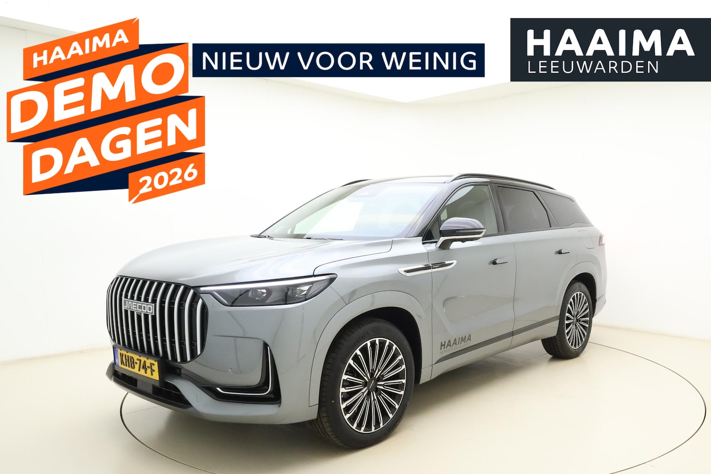 Jaecoo 8 - 1.5 SHS-P Luxury Plug-in Hybride | Lederen bekleding | 1600 KG trekgewicht | Stuur- en sto - AutoWereld.nl