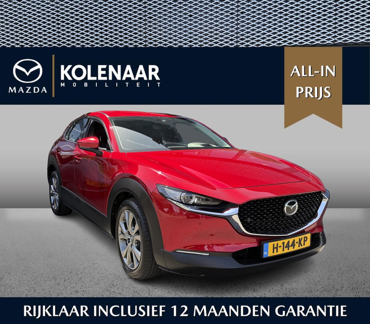 Mazda CX-30 - 2.0 e-SkyActiv-X M Hybrid Luxury HUD|Keyless|Memory| - AutoWereld.nl