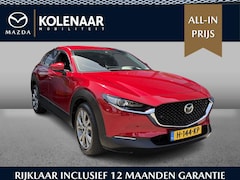 Mazda CX-30 - 2.0 e-SkyActiv-X M Hybrid Luxury HUD|Keyless|Memory|