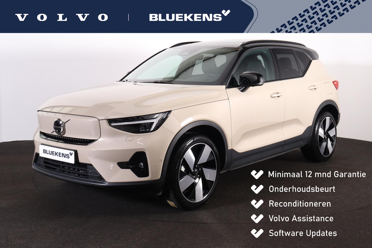 Volvo EX40 - Performance Ultra 82 kWh - Panorama/schuifdak - IntelliSafe Assist & Surround - 360º Camer - AutoWereld.nl