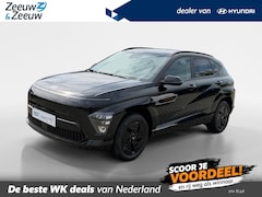 Hyundai Kona Electric - Long Range Pure Edition 64.8 kWh | NU TOT €1.500, - KORTING | OP=OP | IN DIVERSE KLEUREN |
