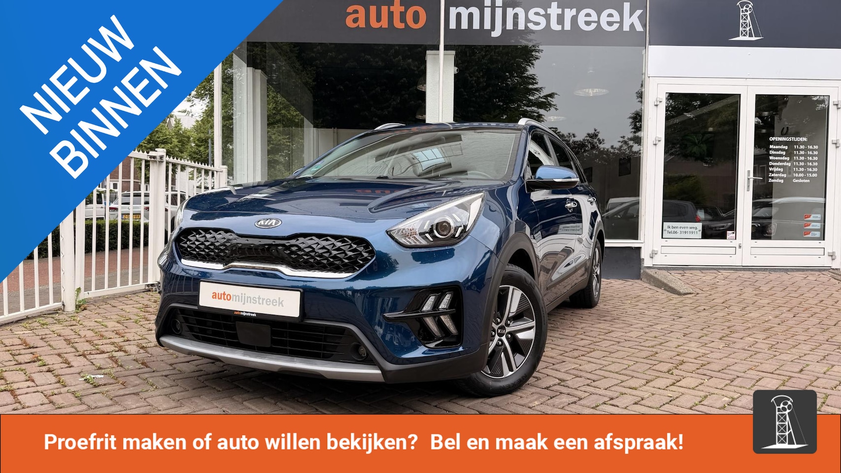 Kia Niro - 1.6 GDi Hybrid DynamicLine 1.6 GDi Hybrid DynamicLine - AutoWereld.nl