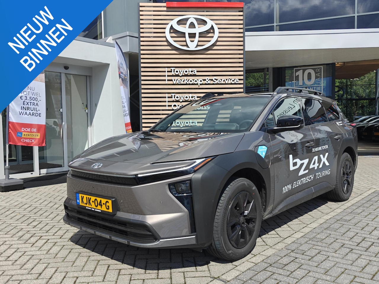 Toyota bZ4X Touring - Executive AWD 75 kWh PANODAK JBL-AUDIO 1500KG TREKGEW STOELVERW/KOELING STUURVERW BLIND SP - AutoWereld.nl