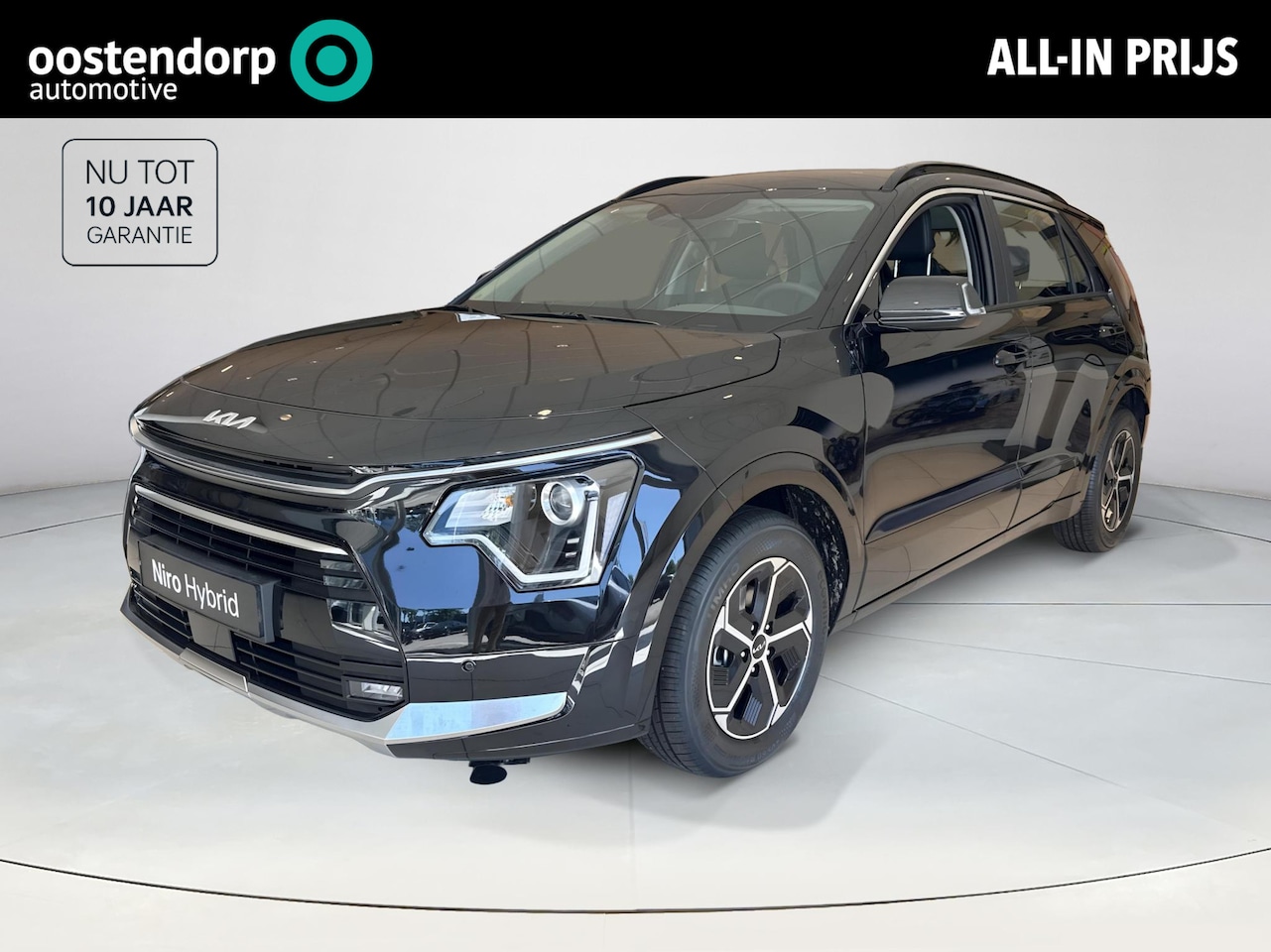 Kia Niro - 1.6 GDi Hybrid DynamicLine | Nu met €3.000,- inruilpremie | Informeer naar de beschikbaarh - AutoWereld.nl