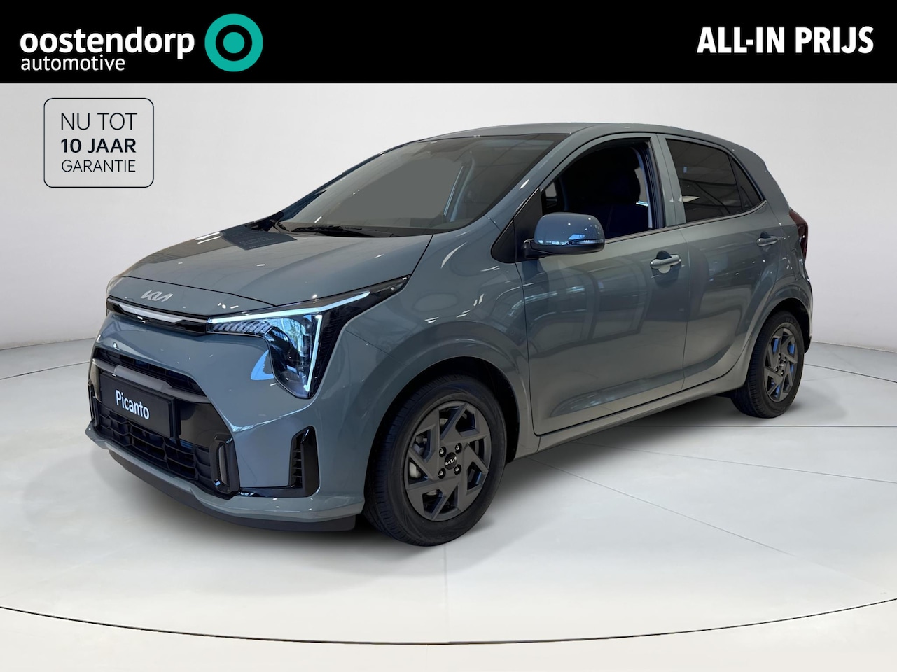 Kia Picanto - 1.0 GDi DynamicPlusLine | Nu met €2.000,- inruilpremie | Informeer naar de beschikbaarheid - AutoWereld.nl
