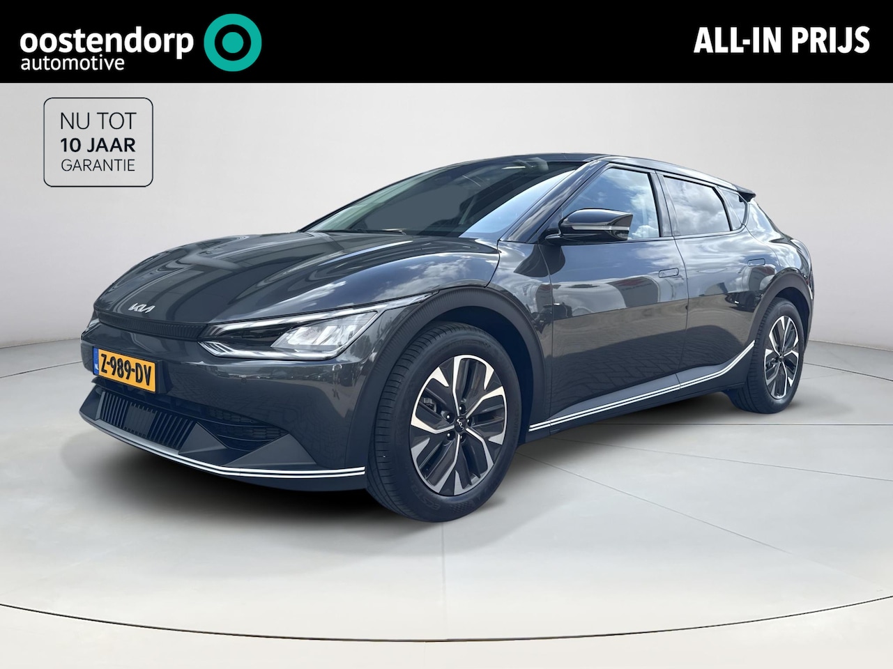 Kia EV6 - Edition 77.4 kWh | Trekhaak afneembaar | Tot 10 jaar garantie | - AutoWereld.nl