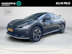 Kia EV6 - Edition 77.4 kWh | SOH 99% | Trekhaak afneembaar | Tot 10 jaar garantie |