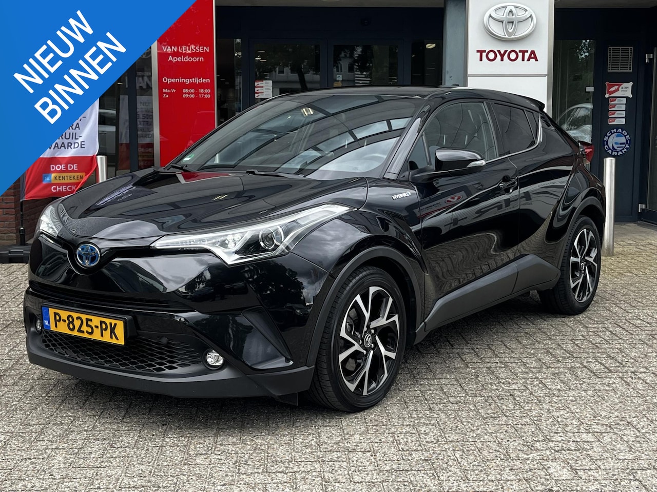 Toyota C-HR - 1.8 Hybrid Dynamic AD-CRUISE CAMERA CLIMA PARK-SENSOREN TREKHAAK 17" LM-VELGEN KEYLESS - AutoWereld.nl