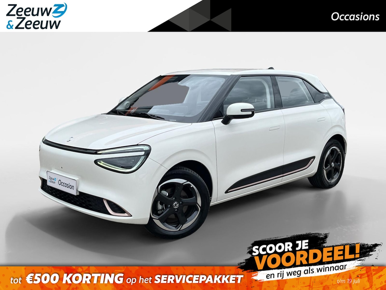 Dongfeng Box - Launch Edition 42 kWh | Full Option | 360 Camera | Stoelverwarming & Stoelventilatie | App - AutoWereld.nl