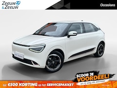 Dongfeng Box - Launch Edition 42 kWh | Full Option | 360 Camera | Stoelverwarming & Stoelventilatie | App