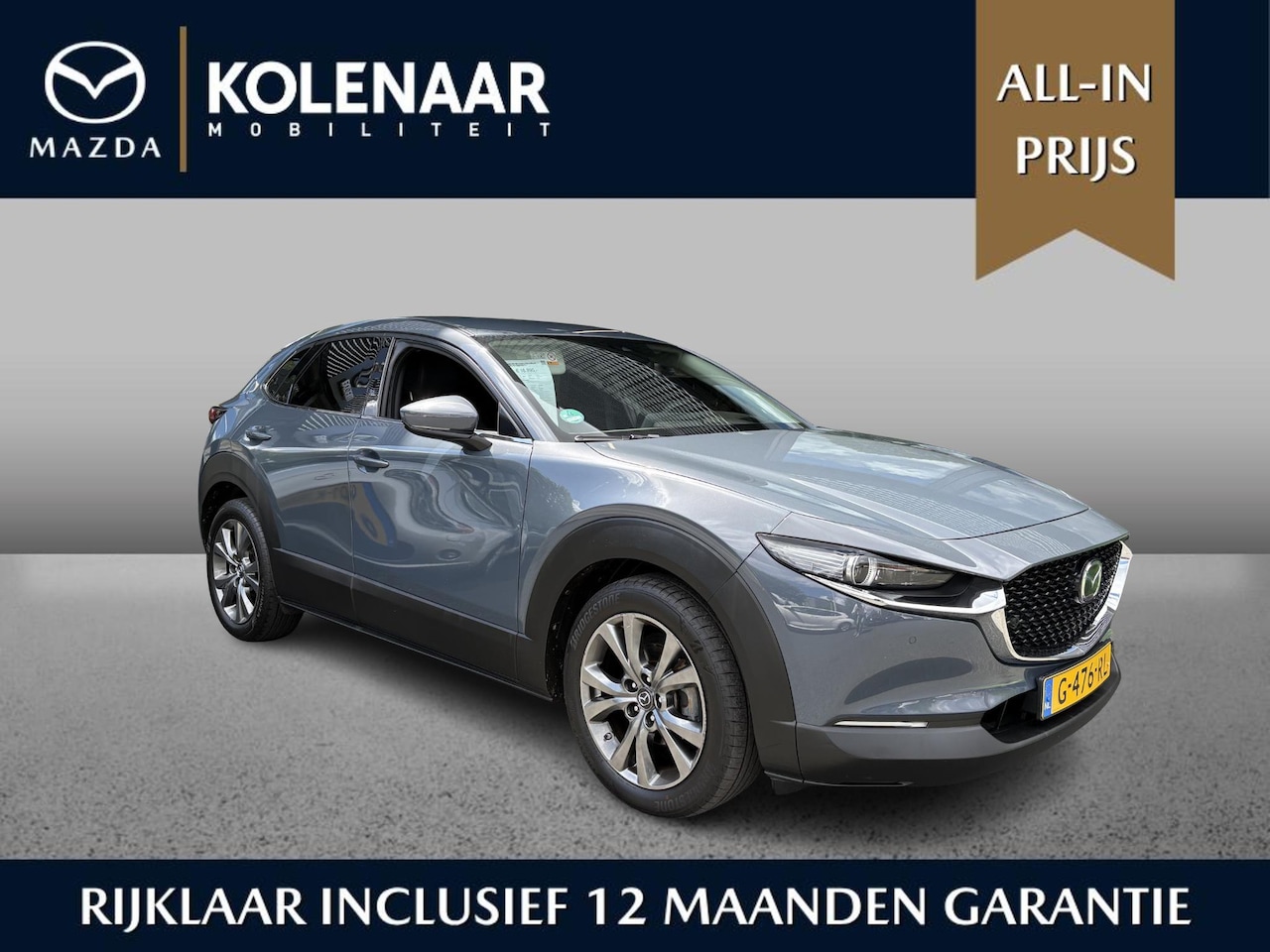 Mazda CX-30 - Luxury 2.0 e-Sky-X 180pk | 1e eigenaar | Dealeronderhouden | Carplay | ACC | Airco | Navi - AutoWereld.nl