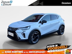 Mitsubishi ASX - 1.3 DI-T Intense+ | Hoge Instap | Stoel / Stuurverwarming | Cruise Control | 8 jaar garant