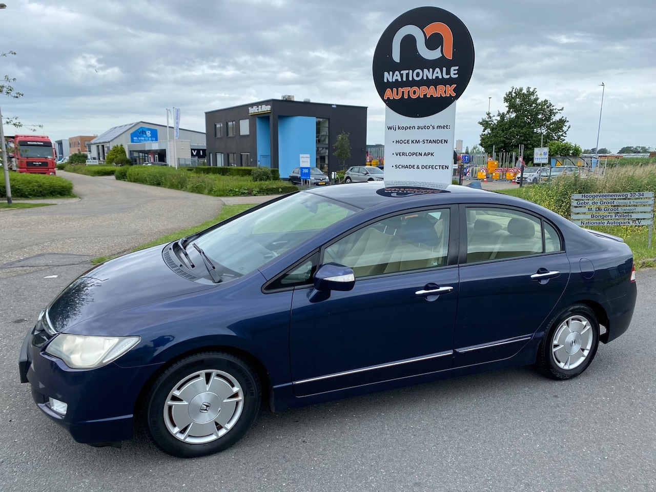 Honda Civic - | 2008 | 1.3 Hybrid | Automaat - AutoWereld.nl