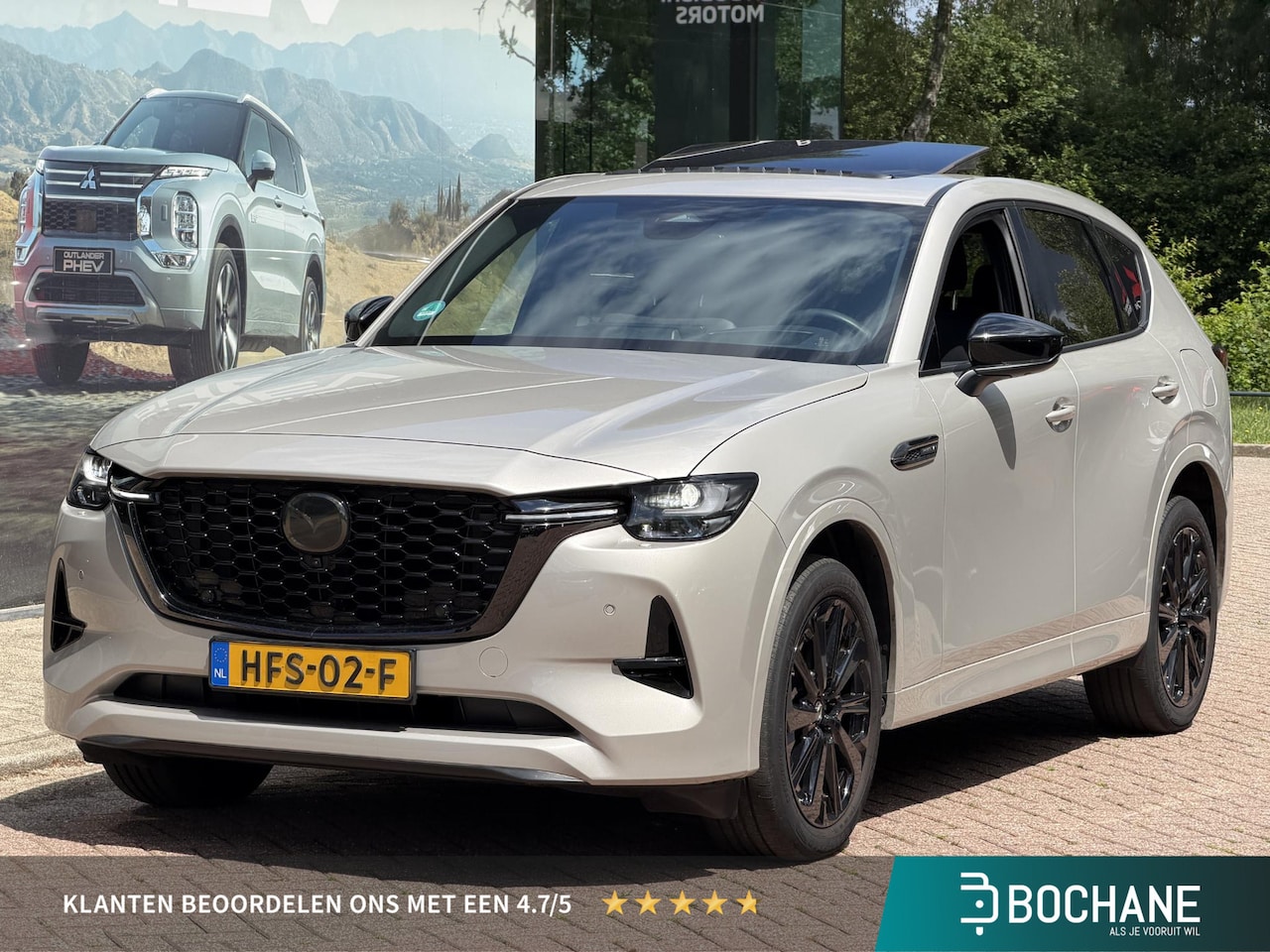 Mazda CX-60 - 2.5 e-SkyActiv PHEV Homura Plus Automaat | Schuikanteldak | Elekt. trekhaak | Leder | Navi - AutoWereld.nl